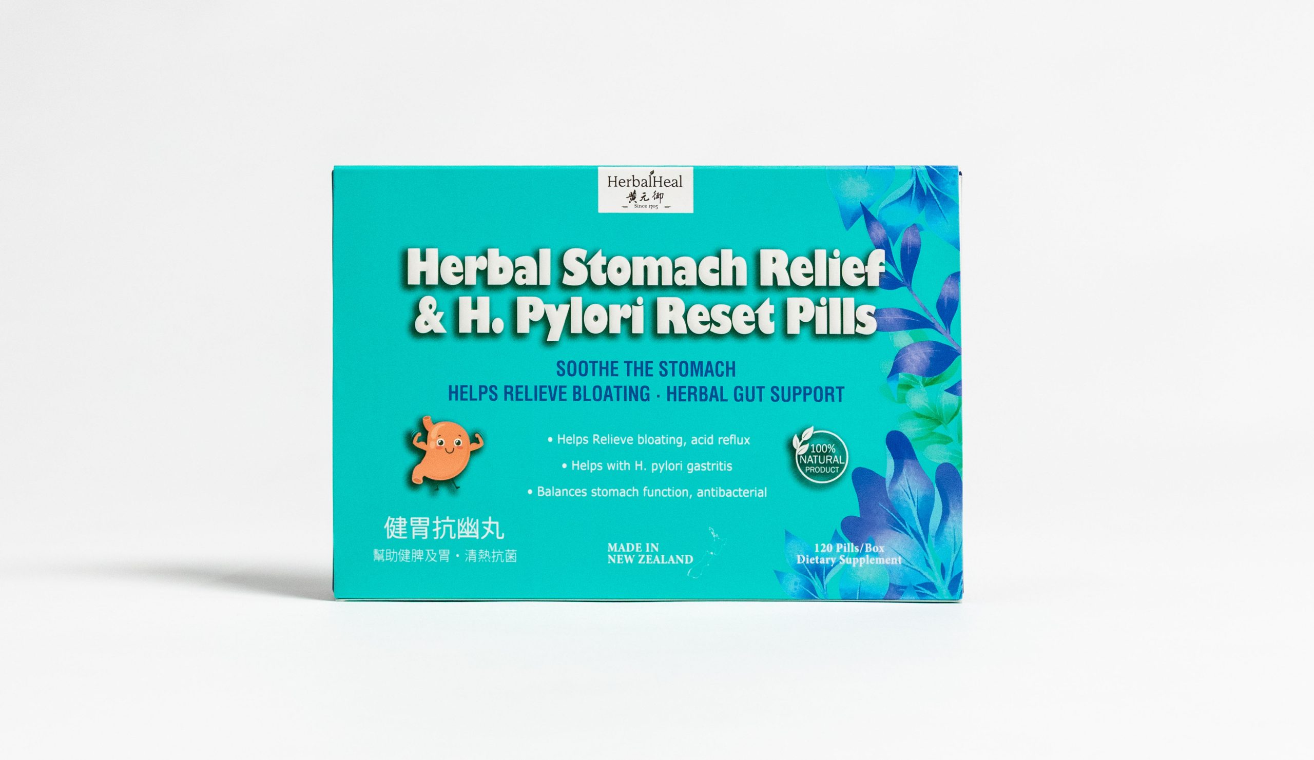 Herbal Stomach Relief & H. Pylori Reset