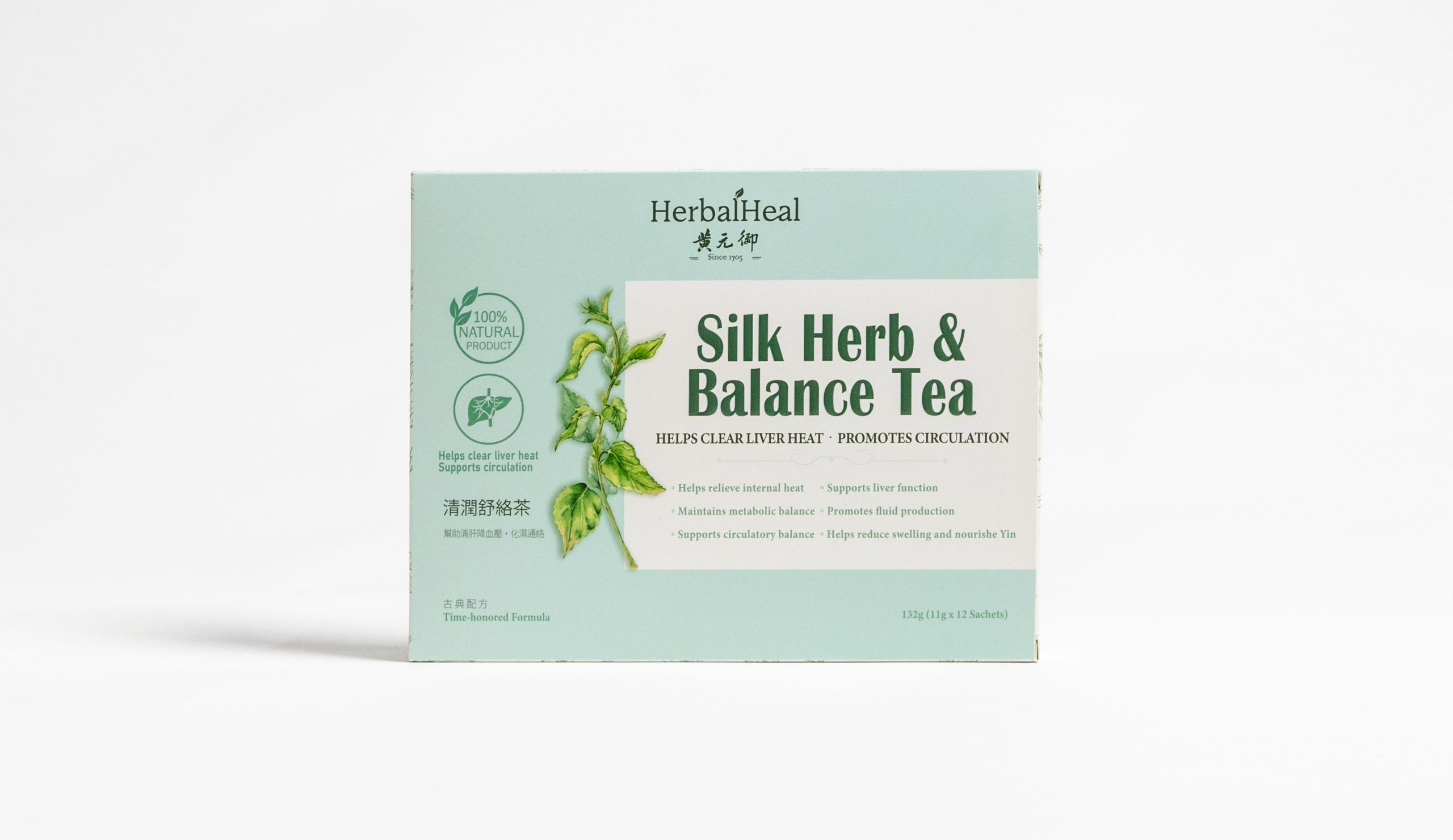清润舒络茶