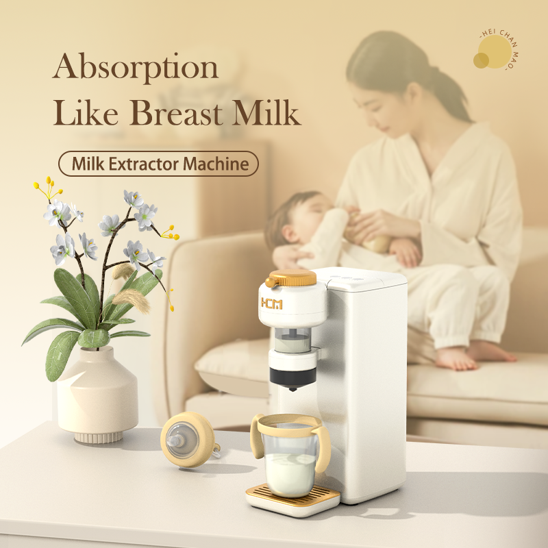 Milk Extractor Machine