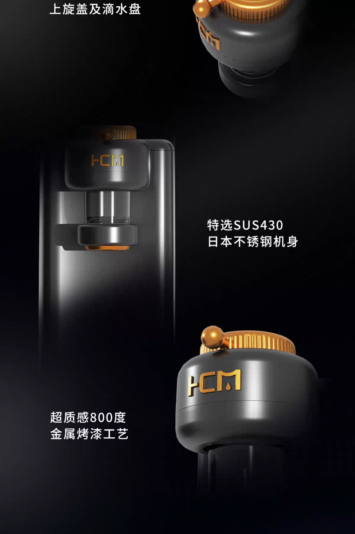 Tea Extraction Machine - Image 11