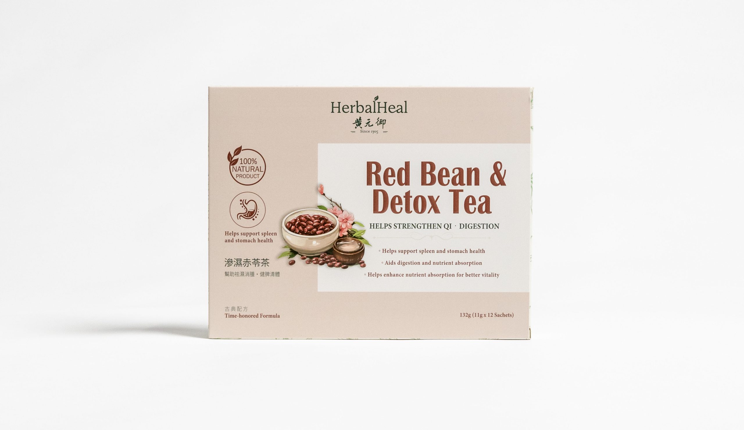 Red Bean & Detox Tea