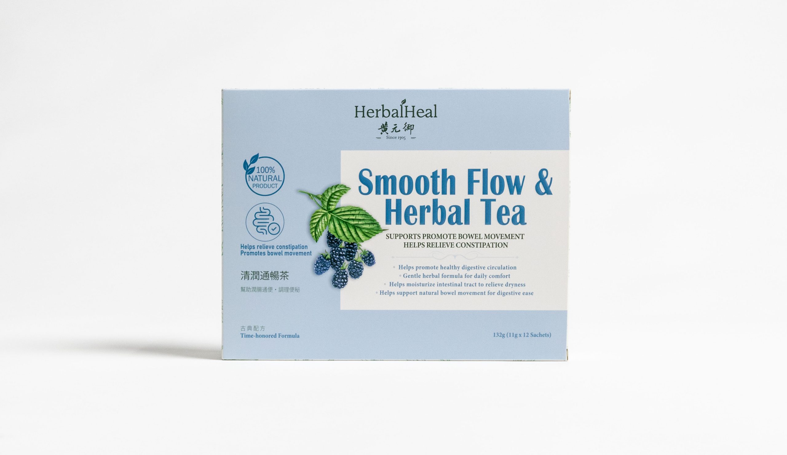 Smooth Flow & Herbal Tea