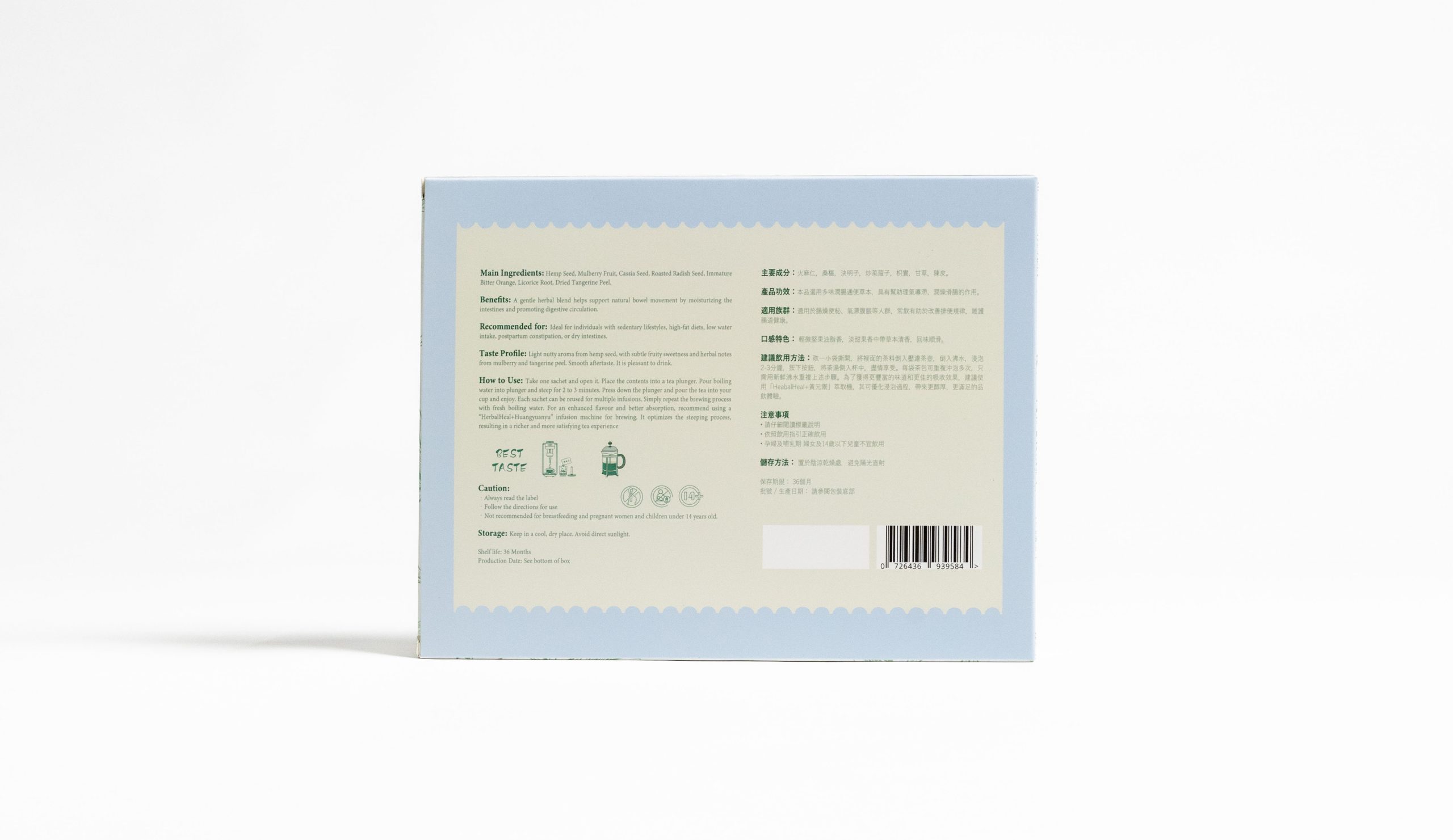 Smooth Flow & Herbal Tea - Image 2