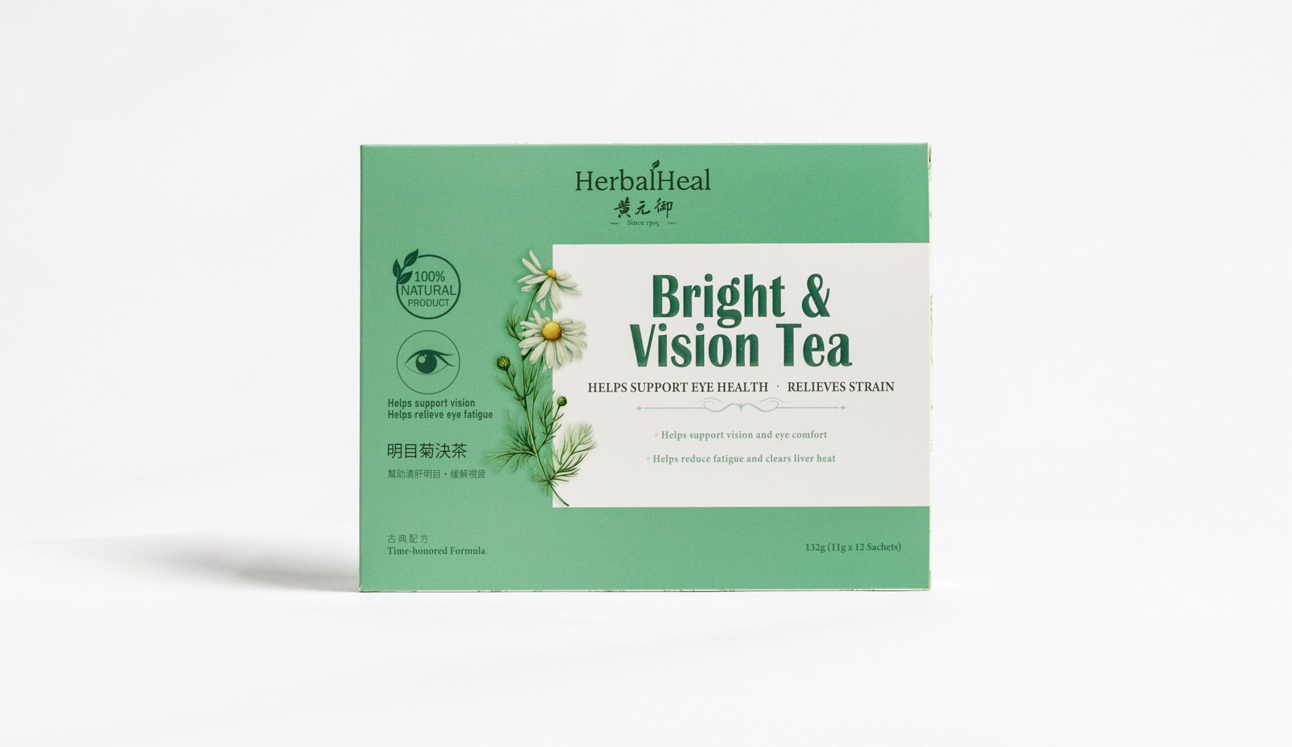 Bright & Vision Tea