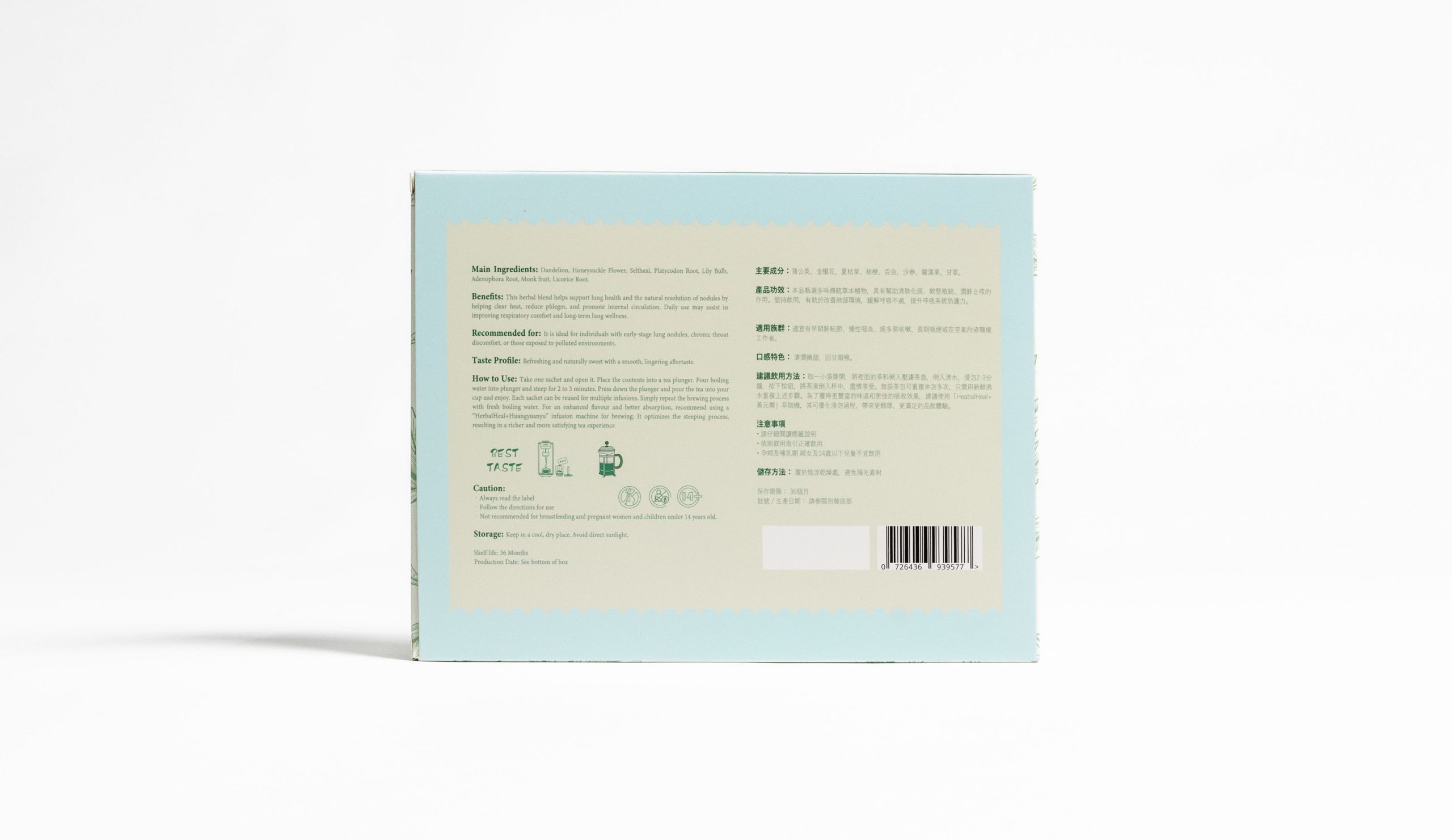 Nodule Ease & Herbal Tea - Image 2